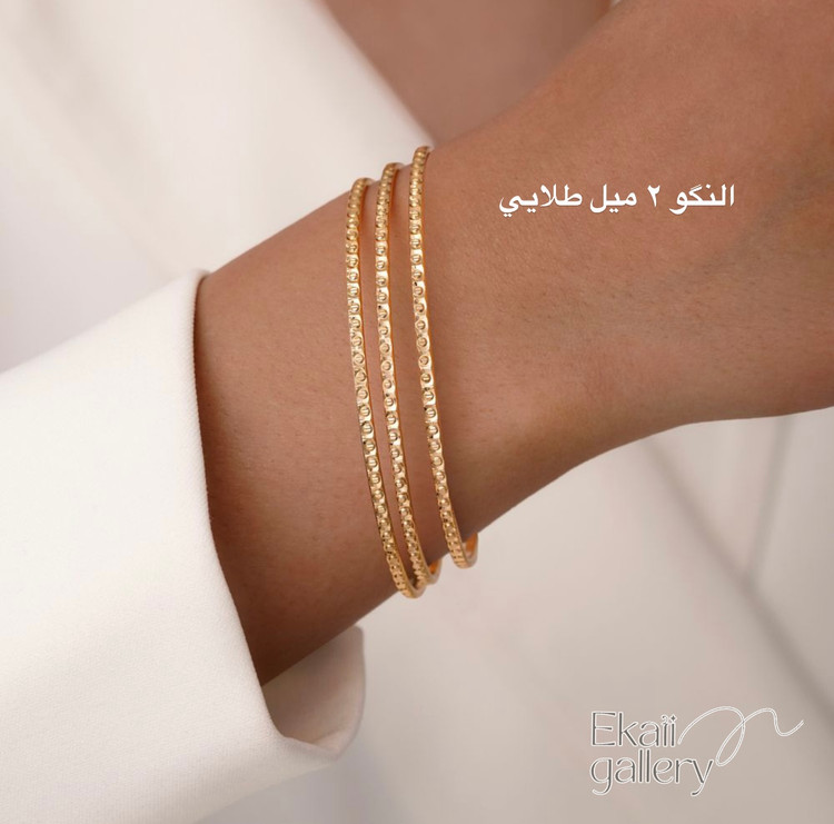 النگو ٢ ميل زنانه برند طلا روس