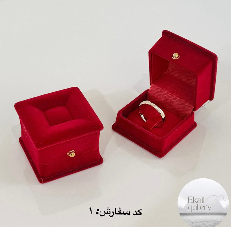 جعبه مخمل وارداتي ساخت چين