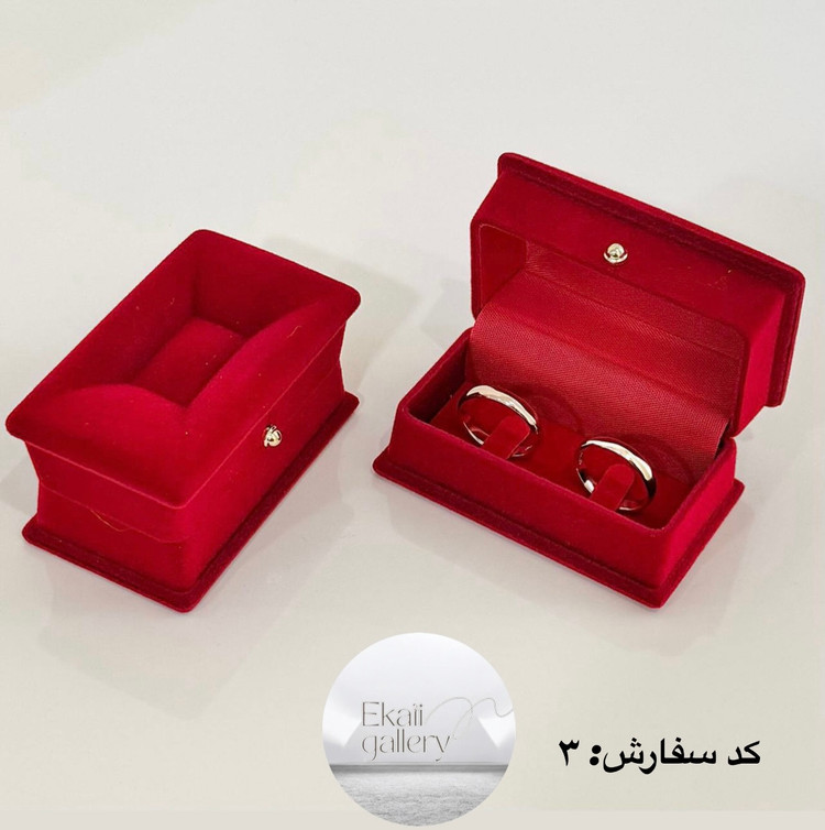جعبه مخمل وارداتي ساخت چين